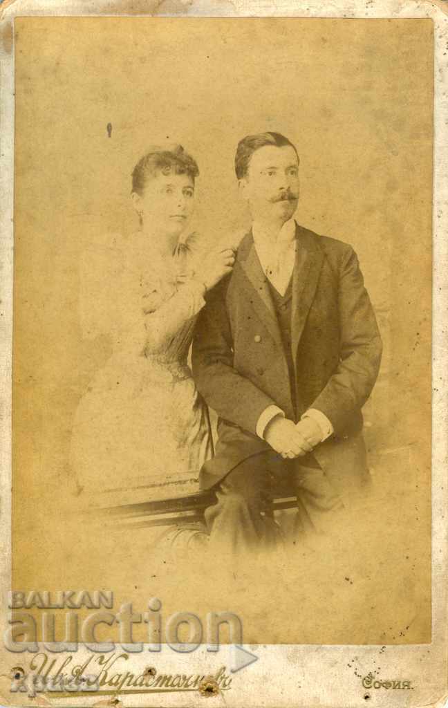 ΠΑΛΙΑ ΦΩΤΟΓΡΑΦΙΑ - ΧΑΡΤΟΝΙ - ΦΩΤΟ ΙΒΑΝ ΚΑΡΑΣΤΟΓΙΑΝΟΦ - ΙΚΓ8 ΠΑΛΙΑ ΦΩΤΟΓΡΑΦΙΑ - ΧΑΡΤΟΝΙ - ΦΩΤΟ ΙΒΑΝ ΚΑΡΑΣΤΟΓΙΑΝΟΦ - ΙΚΓ8