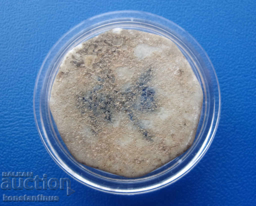 Moneda de porțelan Siam XVI - Secolul XVII Rare cu preț € 7.67 | 15.00 BGN