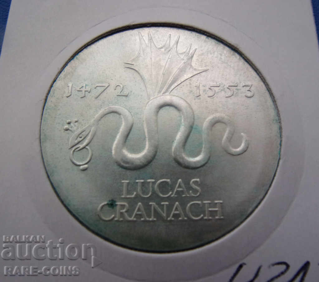 GDR 20 Σήμανση 1972 UNC Σπάνιο πρωτότυπο