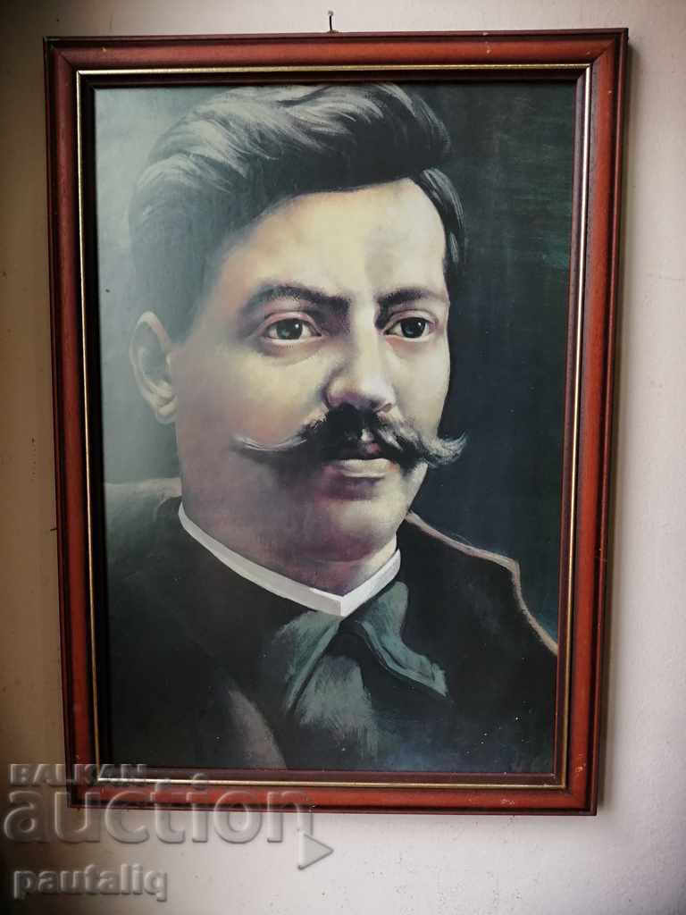 PORTRAIT OF GOTSE DELCHEV with price 70.00 BGN | € 35.79 PORTRAIT OF GOTSE DELCHEV with price 70.00 BGN | € 35.79