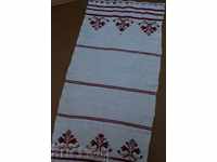 . AUTHENTIC HAND TEXT CLOTH BROCHURE NOSIA MESSAL