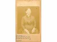 МНОГО СТАРА ФОТОГРАФИЯ - М0167