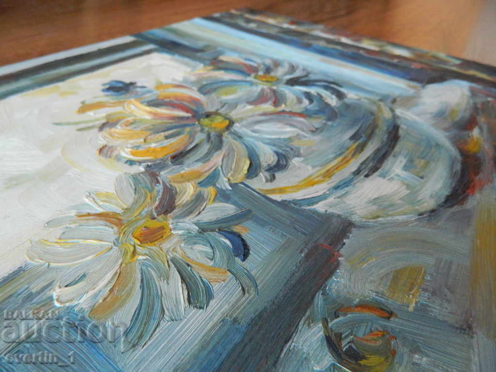 Licitație Pictura în ulei - FLORI, p 31x41 cm Licitație Pictura în ulei - FLORI, p 31x41 cm