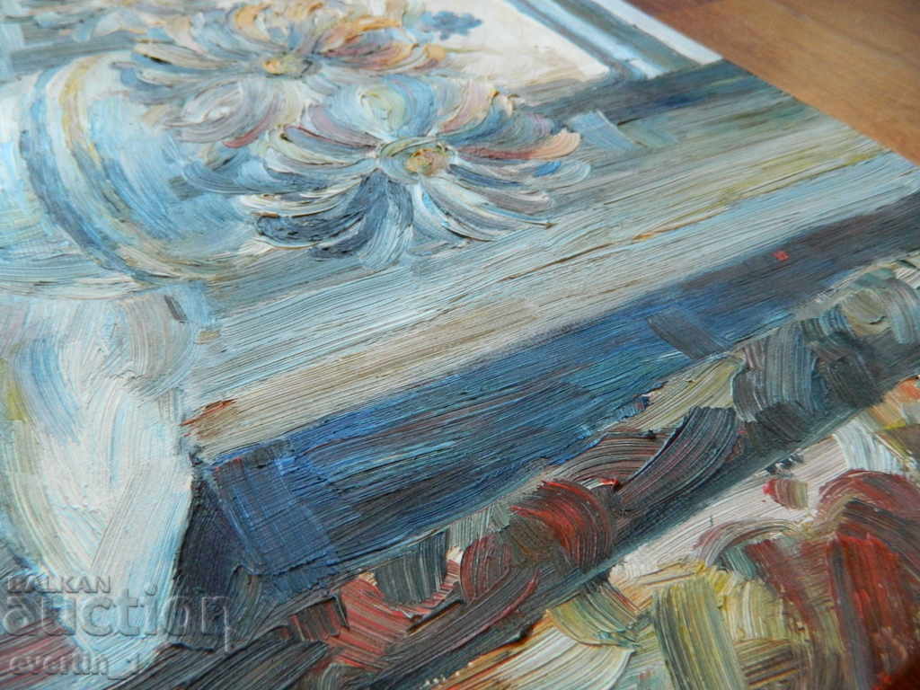 Livrarea Pictura în ulei - FLORI, p 31x41 cm Livrarea Pictura în ulei - FLORI, p 31x41 cm