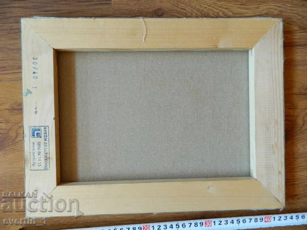 Pictura în ulei - FLORI, p 31x41 cm - 5 Pictura în ulei - FLORI, p 31x41 cm - 5