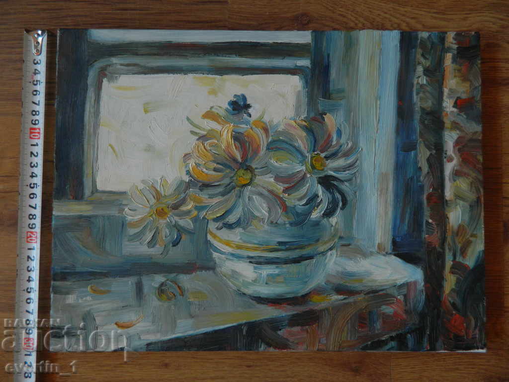 Pictura în ulei - FLORI, p 31x41 cm Pictura în ulei - FLORI, p 31x41 cm