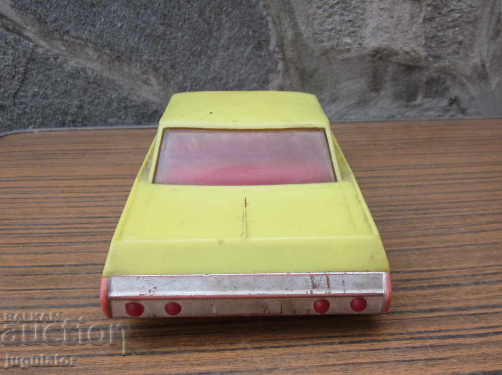 old Bulgarian big plastic toy wheelbarrow with price 20.00 BGN | € 10.23 old Bulgarian big plastic toy wheelbarrow with price 20.00 BGN | € 10.23