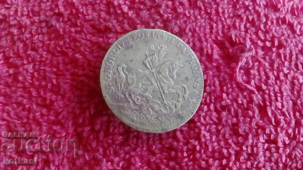 Old bronze plaque medal token St. George with price 35.00 BGN | € 17.90 Old bronze plaque medal token St. George with price 35.00 BGN | € 17.90