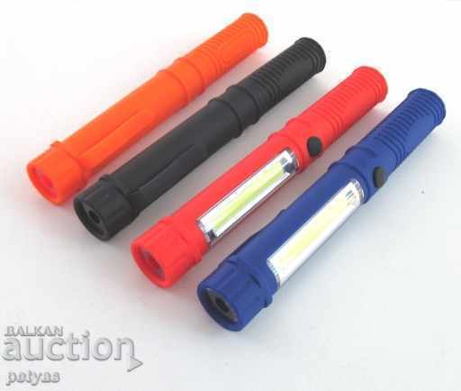 COB cu LED-uri Lanterna 2 în 1, 5W de putere cu preț 8.00 BGN | € 4.09