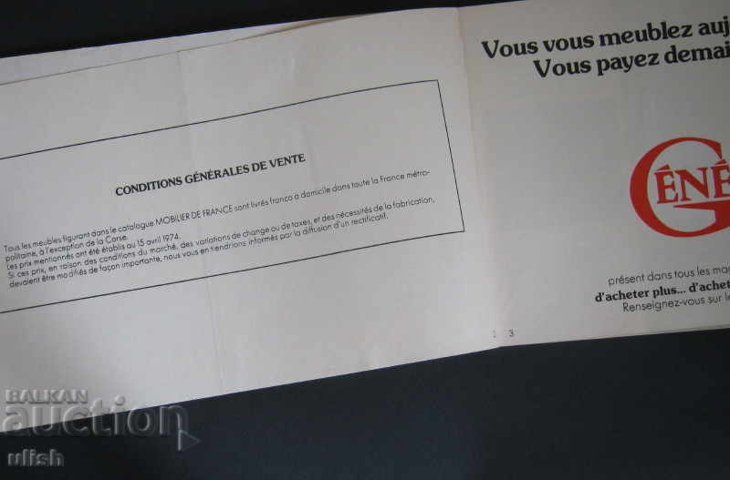 Retro Furniture - Catalog - Mobilier de France 1974 with price 10.00 BGN | € 5.11 Retro Furniture - Catalog - Mobilier de France 1974 with price 10.00 BGN | € 5.11