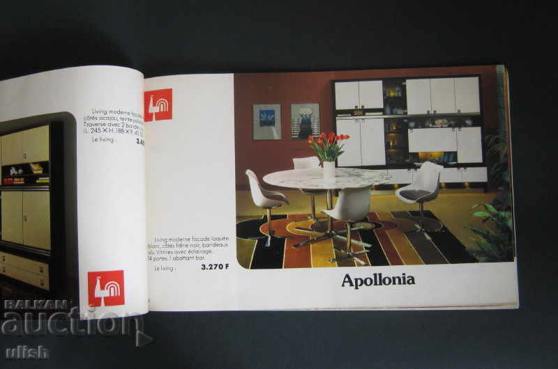 Retro Furniture - Catalog - Mobilier de France 1974 - 5 Retro Furniture - Catalog - Mobilier de France 1974 - 5