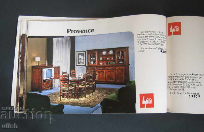 Retro Furniture - Catalog - Mobilier de France 1974 - 6 Retro Furniture - Catalog - Mobilier de France 1974 - 6