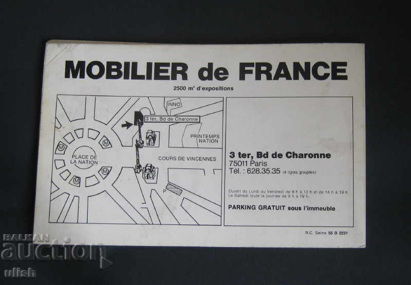 Retro Furniture - Catalog - Mobilier de France 1974 - 7 Retro Furniture - Catalog - Mobilier de France 1974 - 7