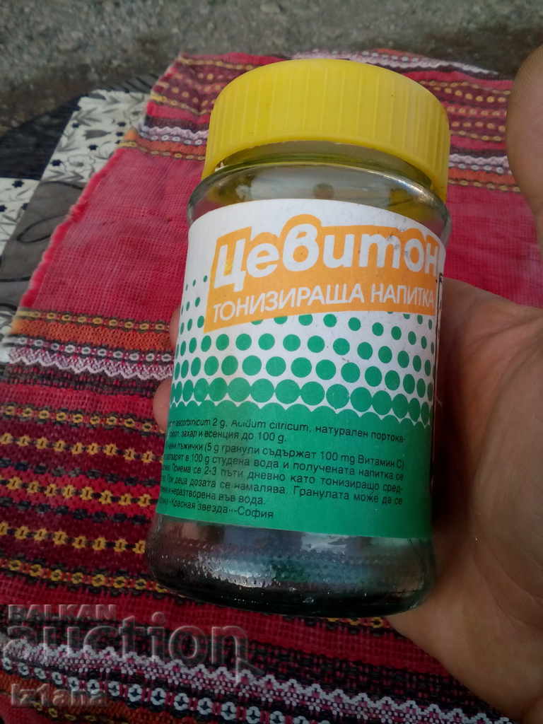 Delivery of Jar of Teviton Toning Drink Delivery of Jar of Teviton Toning Drink