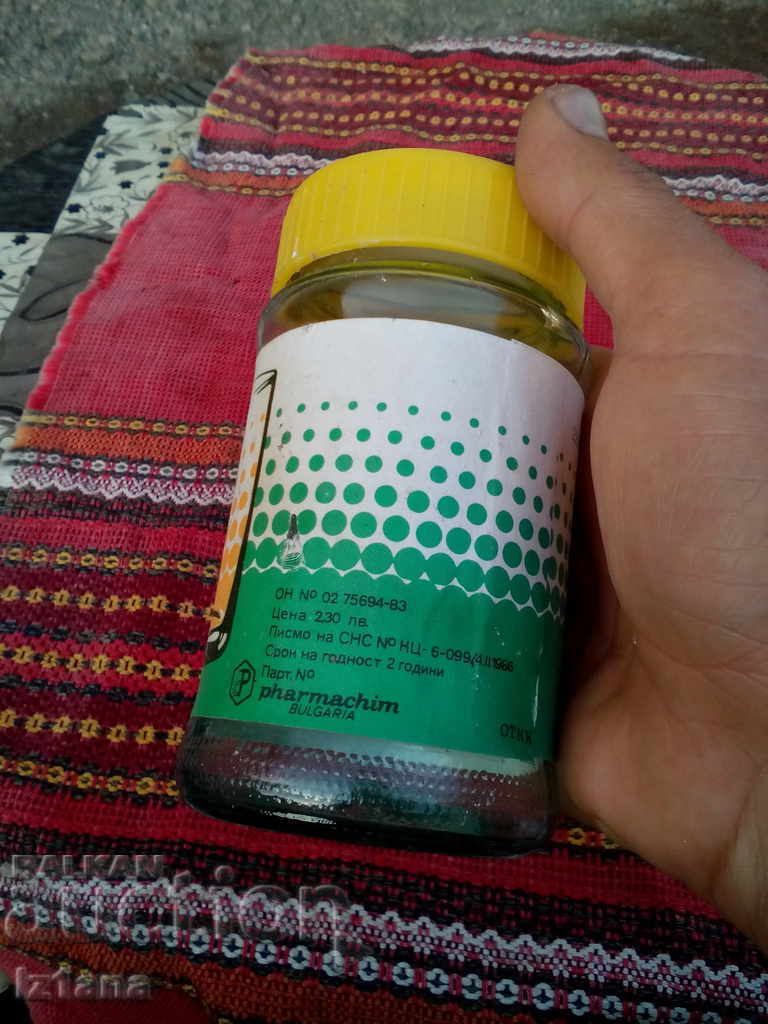 Jar of Teviton Toning Drink - 6 Jar of Teviton Toning Drink - 6