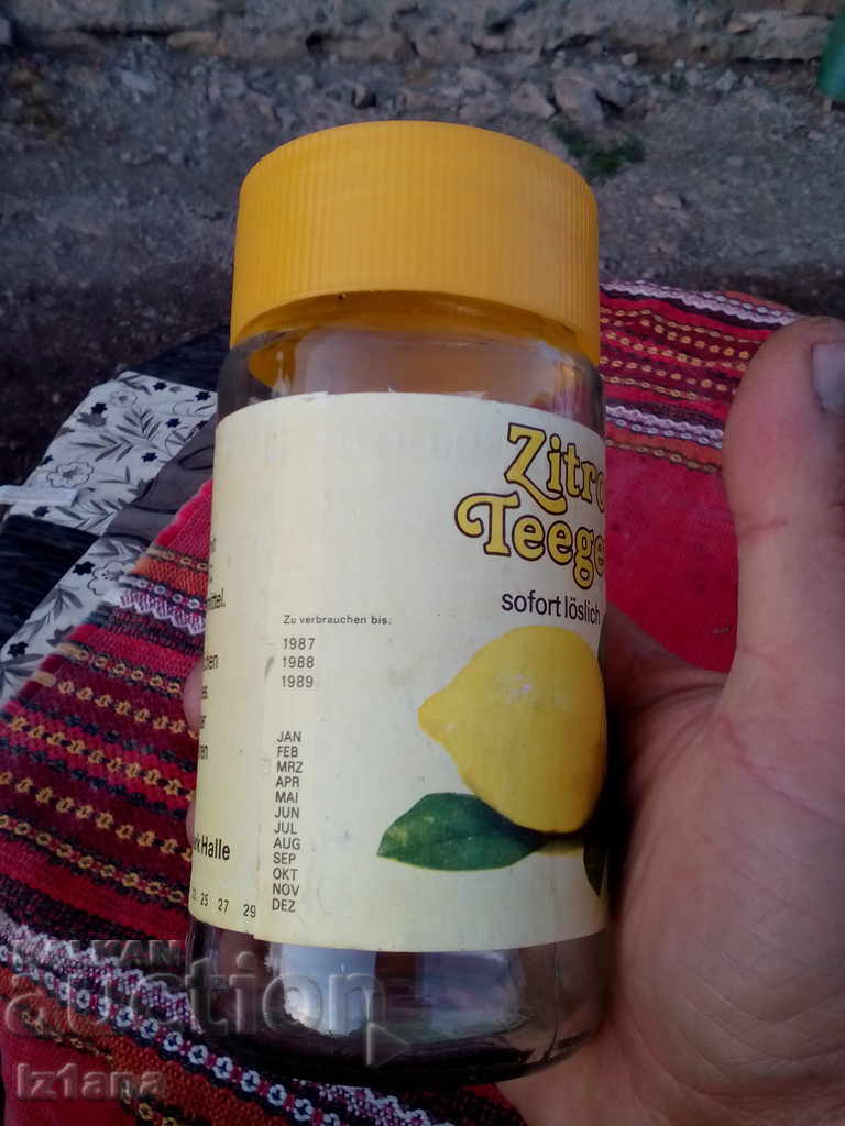 Jar of citrus tea with price 7.00 BGN | € 3.58 Jar of citrus tea with price 7.00 BGN | € 3.58