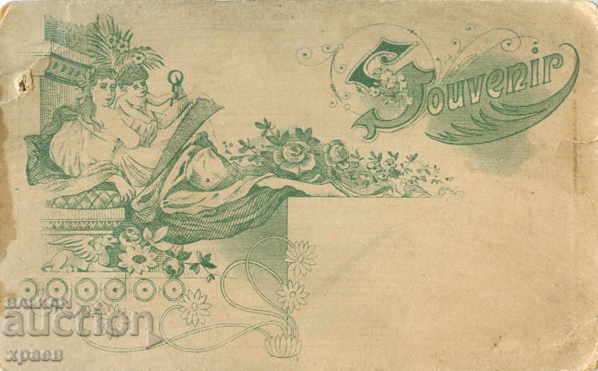 OLD PHOTO - CARDBOARD - M0394 with price 19.99 BGN | € 10.22