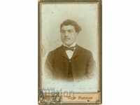 ΠΑΛΑΙΑ ΦΩΤΟΓΡΑΦΙΑ - ΧΑΡΤΟΝΙ - Μ0394