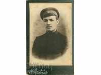 FOTO VECHE - CARTON - SUFLAT - M0424