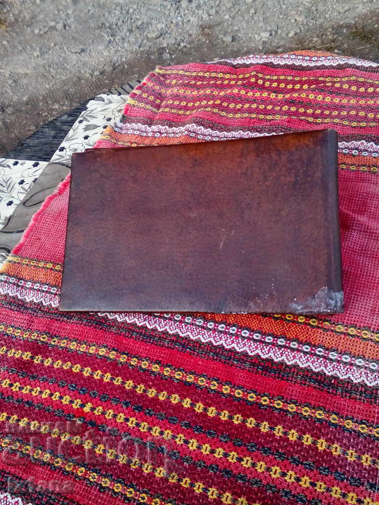 Стара кожена подвързия за фото албум с цена 30.00 лв. | € 15.34 Стара кожена подвързия за фото албум с цена 30.00 лв. | € 15.34