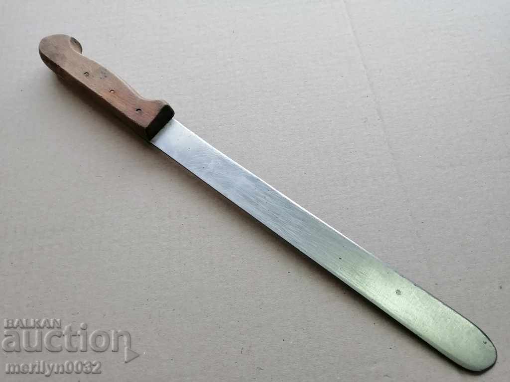 An old kitchen knife with price 39.00 BGN | € 19.94