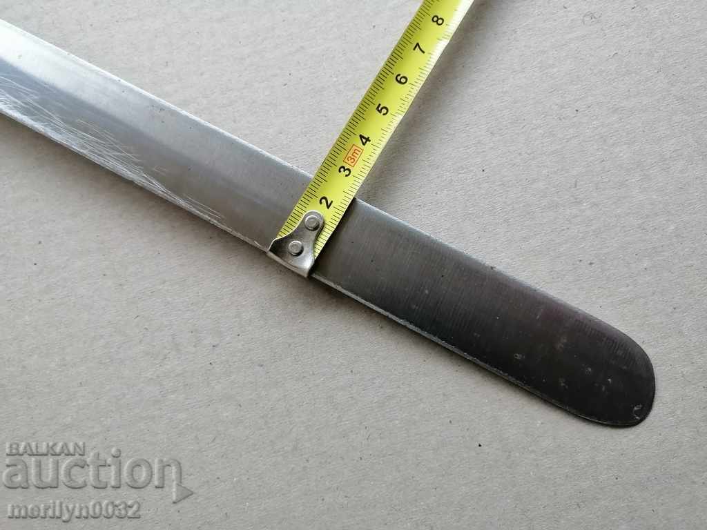 Delivery of An old kitchen knife