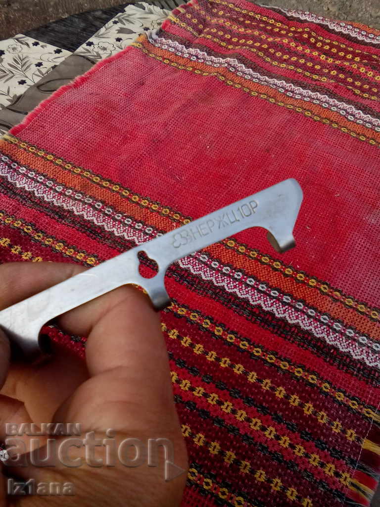 Old cutlery hanger - 5 Old cutlery hanger - 5