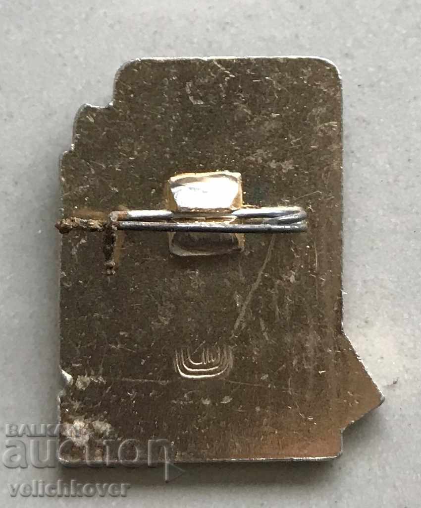 26843 USSR sports sign Young athlete II class with price 2.00 BGN | € 1.02 26843 USSR sports sign Young athlete II class with price 2.00 BGN | € 1.02