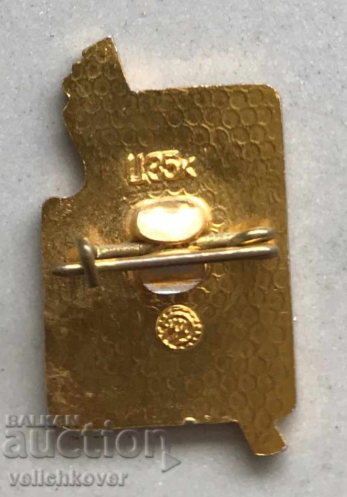 26849 USSR sign Moscow Tretyakov Gallery with price 2.00 BGN | € 1.02 26849 USSR sign Moscow Tretyakov Gallery with price 2.00 BGN | € 1.02