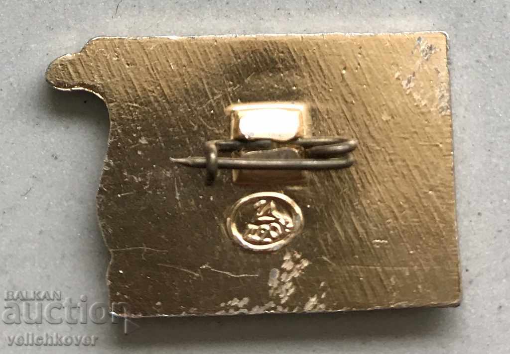 26856 СССР знак Музий на московският Кремъл с цена 2.00 лв. | € 1.02 26856 СССР знак Музий на московският Кремъл с цена 2.00 лв. | € 1.02