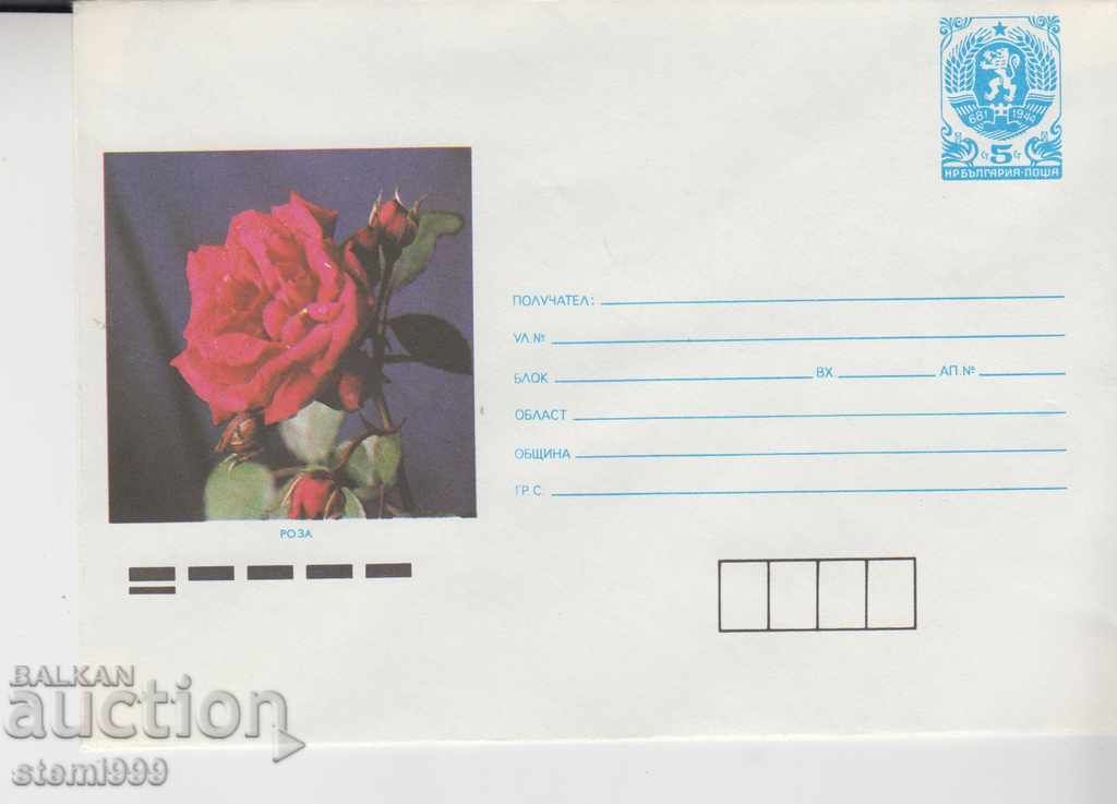Пощенски плик Цветя