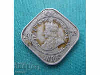 British India 2 Anna 1918 Rare Coin
