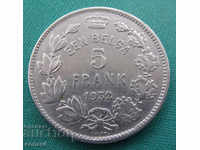 Belgia 5 Franci 1932 Monedă rară