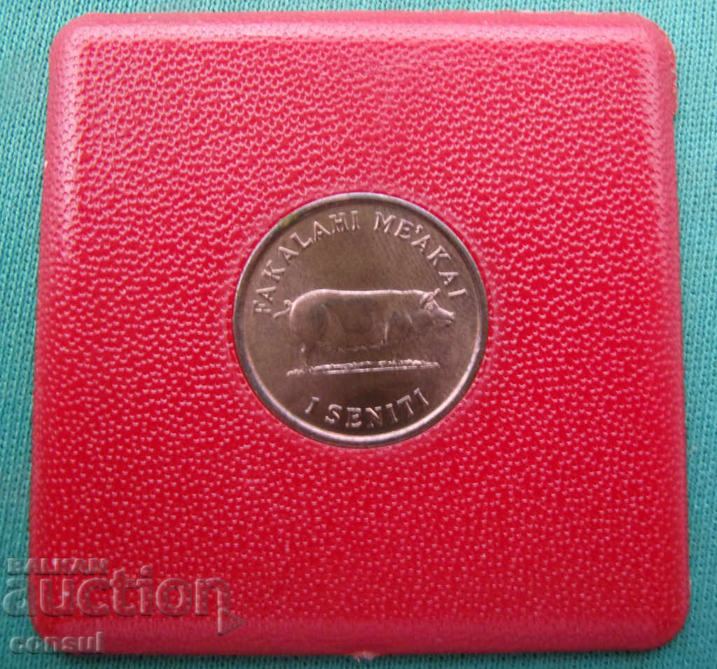 Тонга  1  Сенити  1975  F.A.O.  Рядка Монета