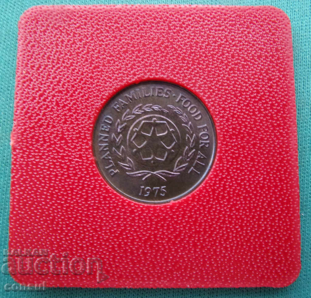 Tonga 2 Senity 1975 F.A.O. Monedă rară cu preț € 5.11 | 9.99 BGN