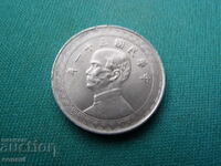 Κίνα 20 Φεβρουαρίου 1936 UNC Rare Coin