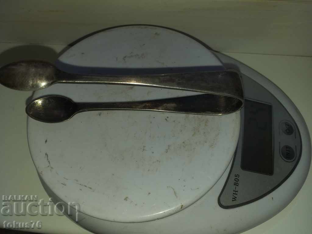 Auction SILVER PLATED ICE OR SUGAR CLIP WITH MARKINGS Auction SILVER PLATED ICE OR SUGAR CLIP WITH MARKINGS