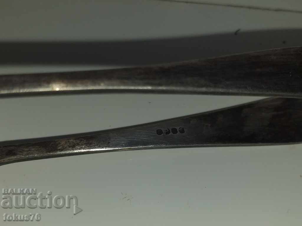 Delivery of SILVER PLATED ICE OR SUGAR CLIP WITH MARKINGS Delivery of SILVER PLATED ICE OR SUGAR CLIP WITH MARKINGS