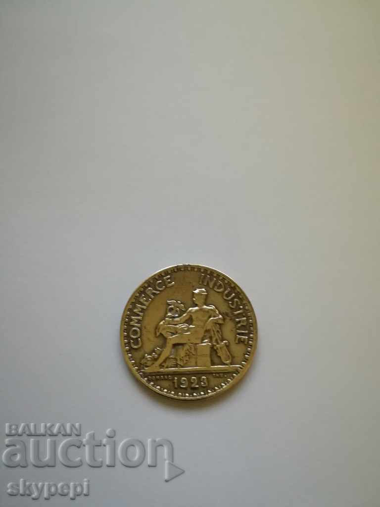 ΚΑΛΟ ΓΙΑ 1 ΦΡ. 1923