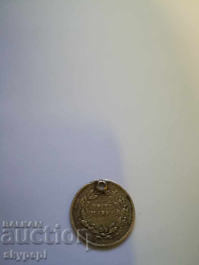 SPIEL MARKE - TWO-headed Eagle with price 10.00 BGN | € 5.11 SPIEL MARKE - TWO-headed Eagle with price 10.00 BGN | € 5.11