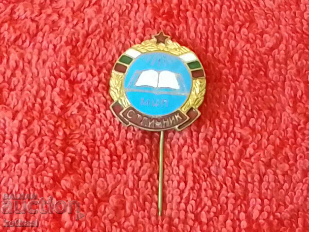 Auction Old social badge bronze pin enamel Excellent MNProsveta Auction Old social badge bronze pin enamel Excellent MNProsveta