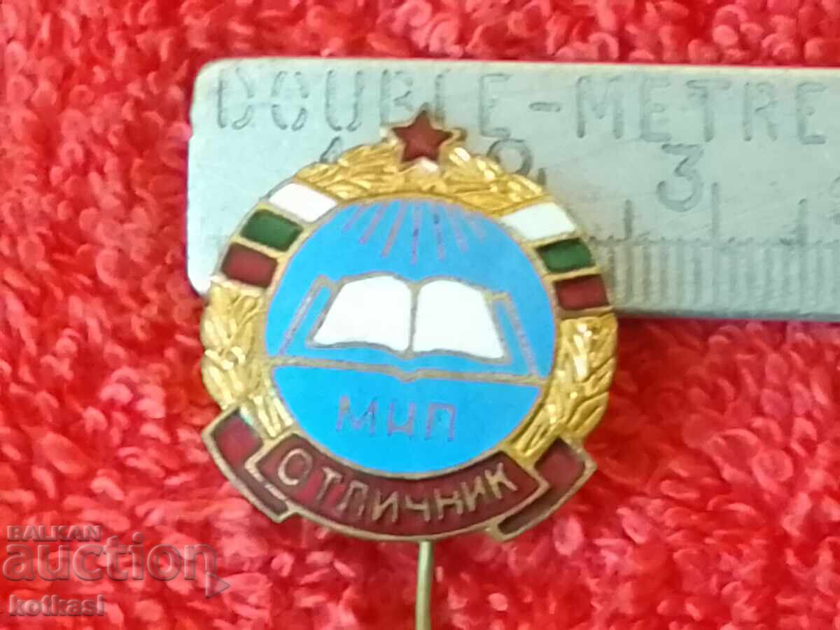 Old social badge bronze pin enamel Excellent MNProsveta Old social badge bronze pin enamel Excellent MNProsveta