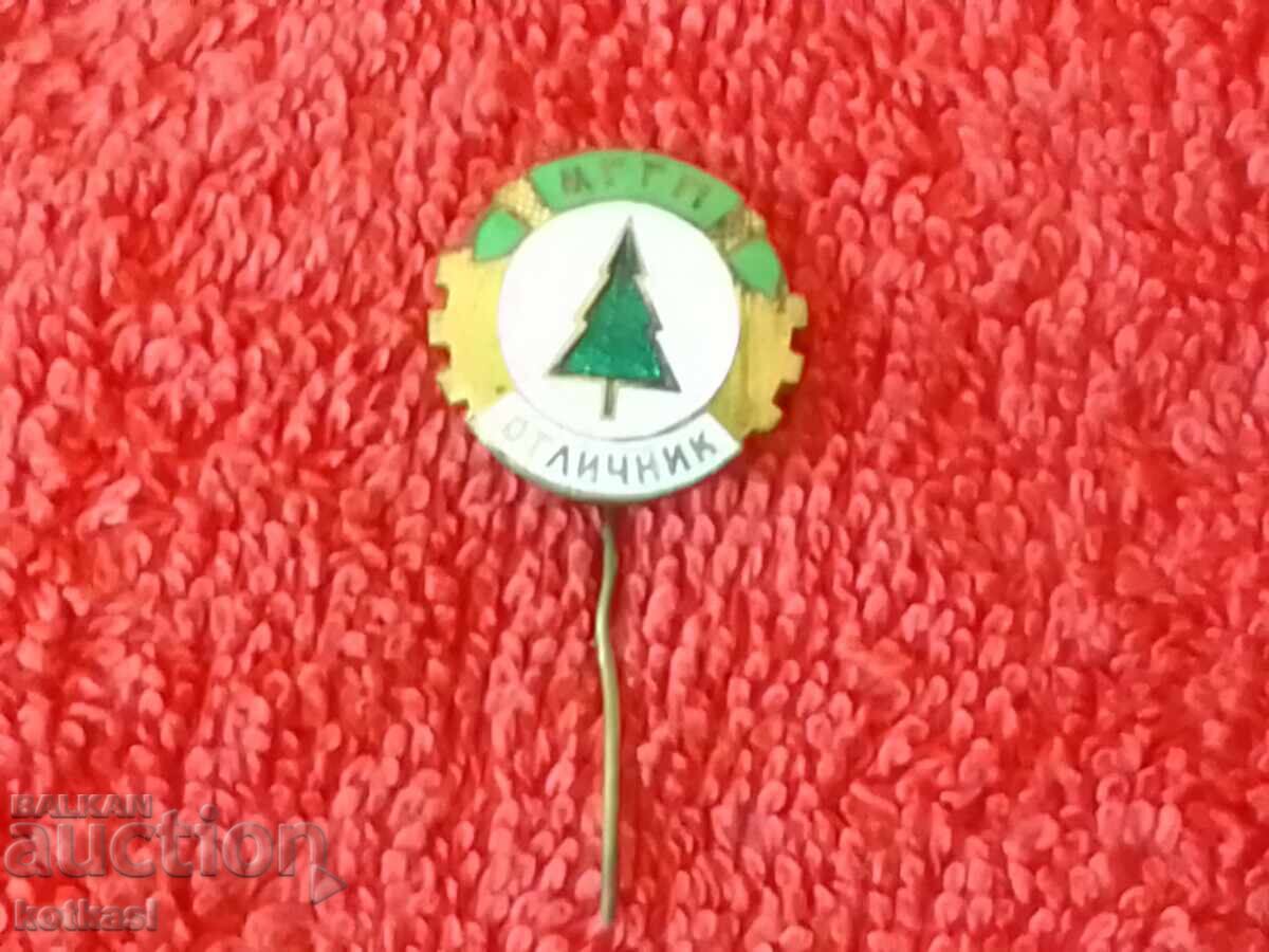 Auction Old Soviet badge bronze pin enamel EXCELLENT MGGP excellent condition Auction Old Soviet badge bronze pin enamel EXCELLENT MGGP excellent condition