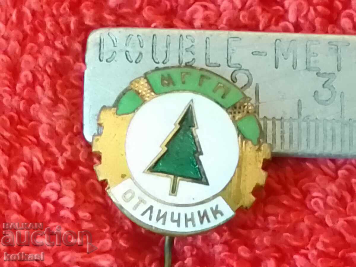 Old Soviet badge bronze pin enamel EXCELLENT MGGP excellent condition Old Soviet badge bronze pin enamel EXCELLENT MGGP excellent condition