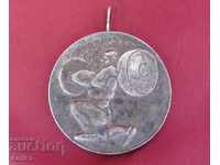 19 век Сребърен Медал- Вдигане на Тежести- България