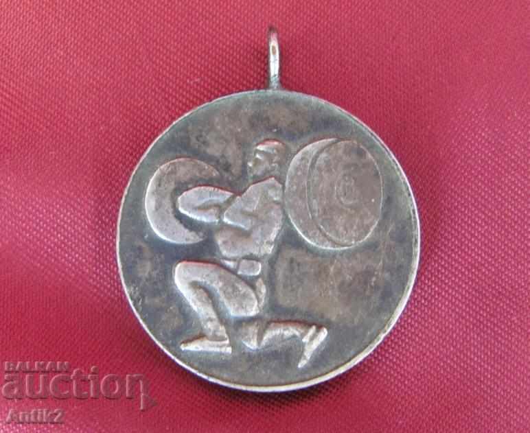 Medalia de argint din secolul 19 - ridicarea greutății - Bulgaria