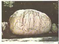 Card Bulgaria Buzludzha relief în piatră 4 *