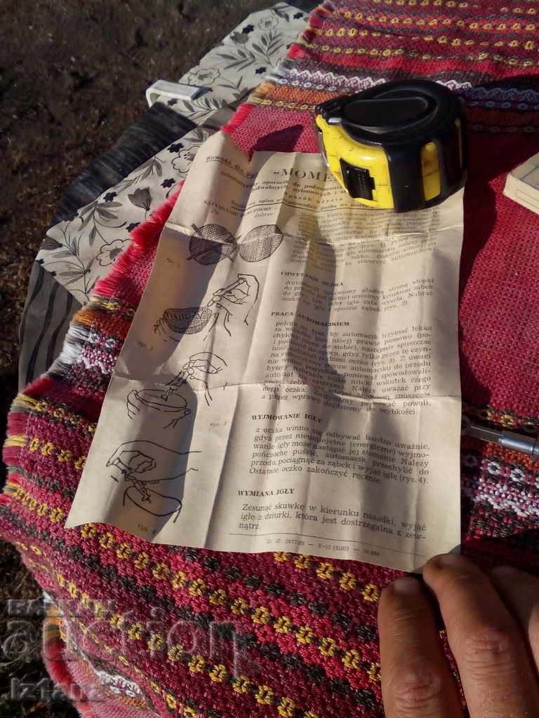 An old tool for catching stitches - 6 An old tool for catching stitches - 6