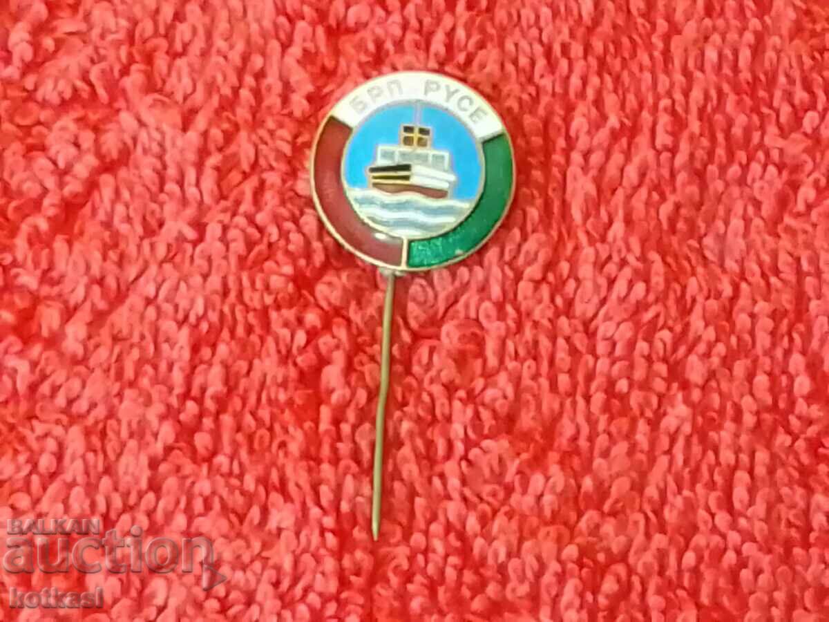 Auction Old social badge bronze pin enamel BRP RUSE excellent condition Auction Old social badge bronze pin enamel BRP RUSE excellent condition