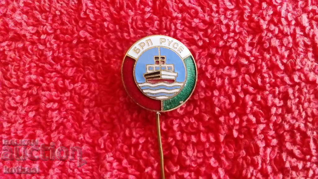 Delivery of Old social badge bronze pin enamel BRP RUSE excellent condition Delivery of Old social badge bronze pin enamel BRP RUSE excellent condition